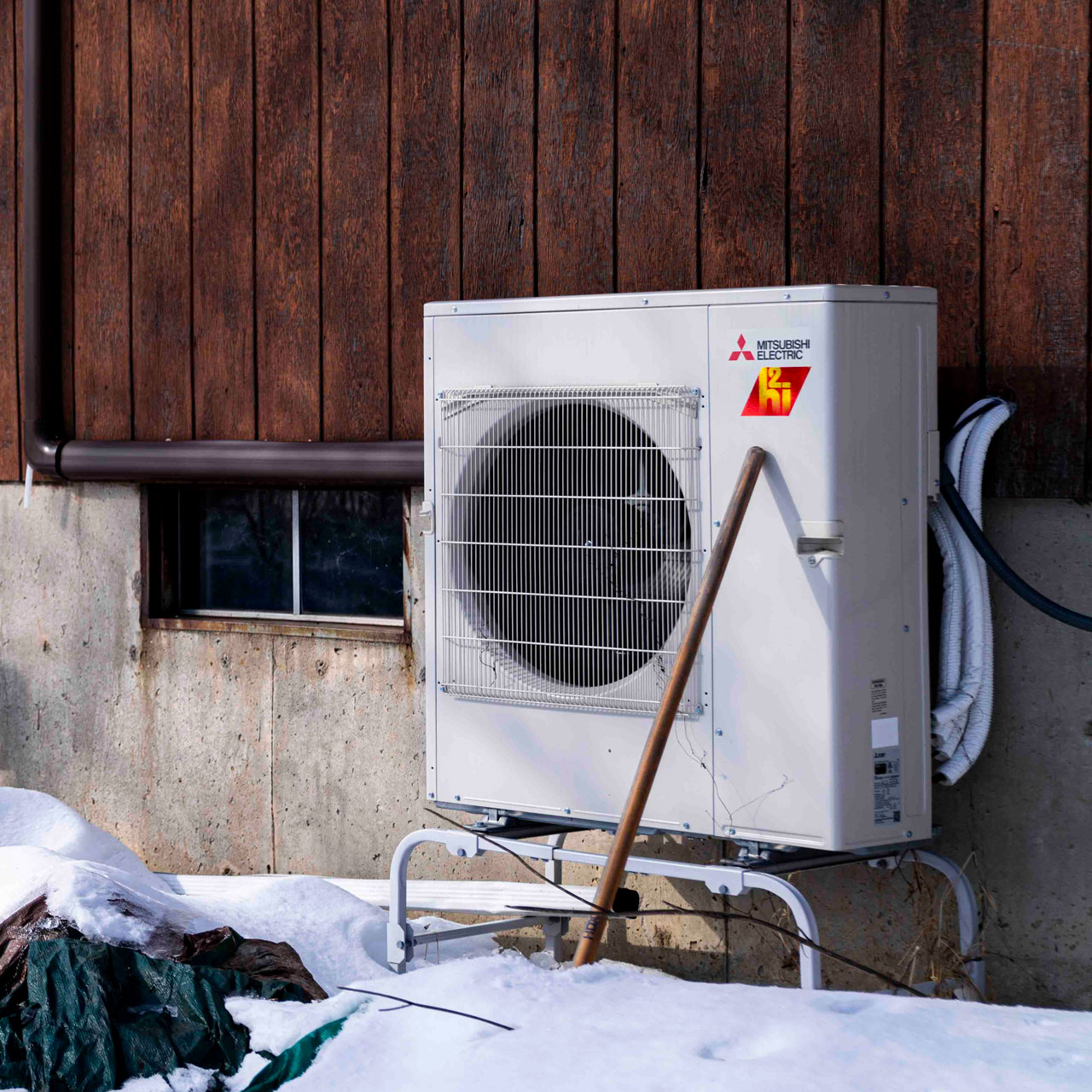 A photo of a heat pump